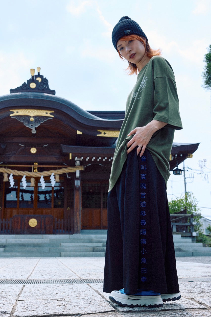 Mayu Sayings Hakama Jersey