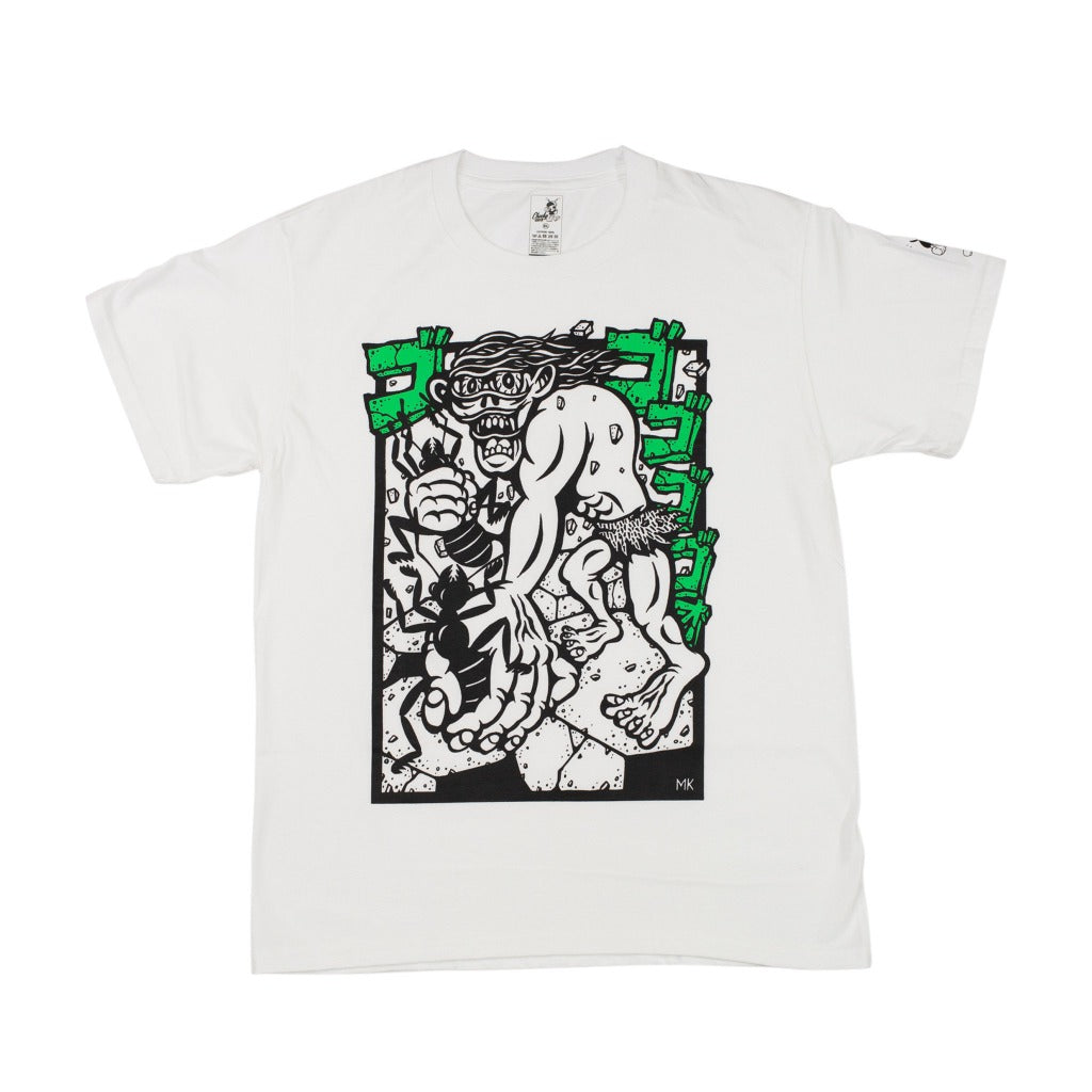 Horror manga artist Masaki Kudo's "The Man Who Eats Ants" T-shirt