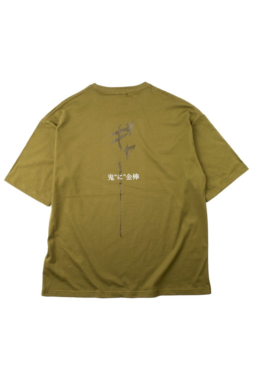 鬼金 ビッグシルエットTシャツ