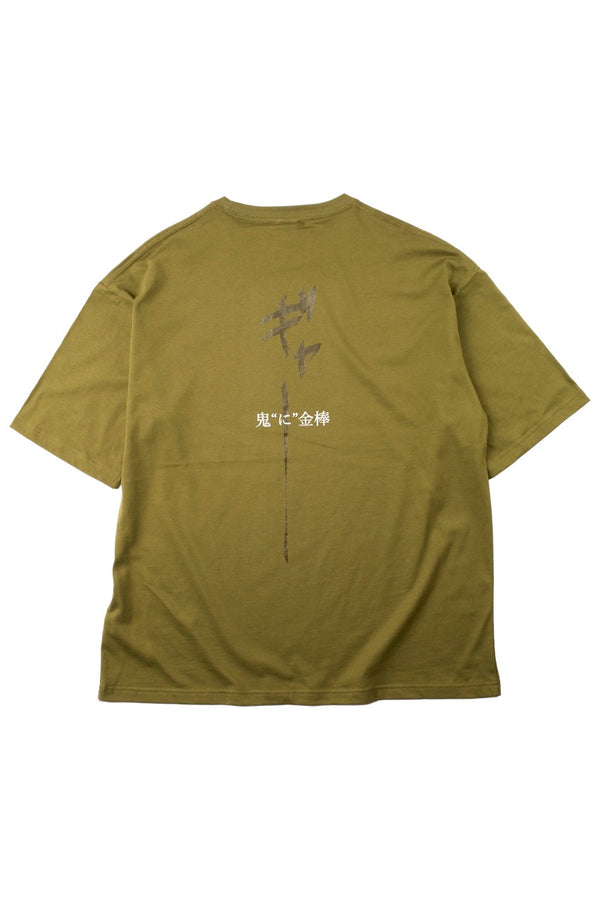 Onikin Big Silhouette T-shirt