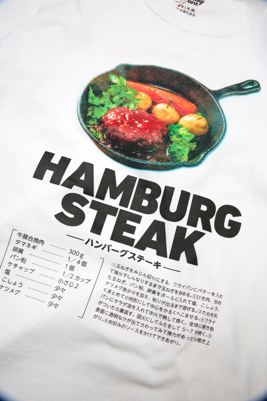 おいしい「HAMBURG STEAK」ハンバーグ レシピTシャツ