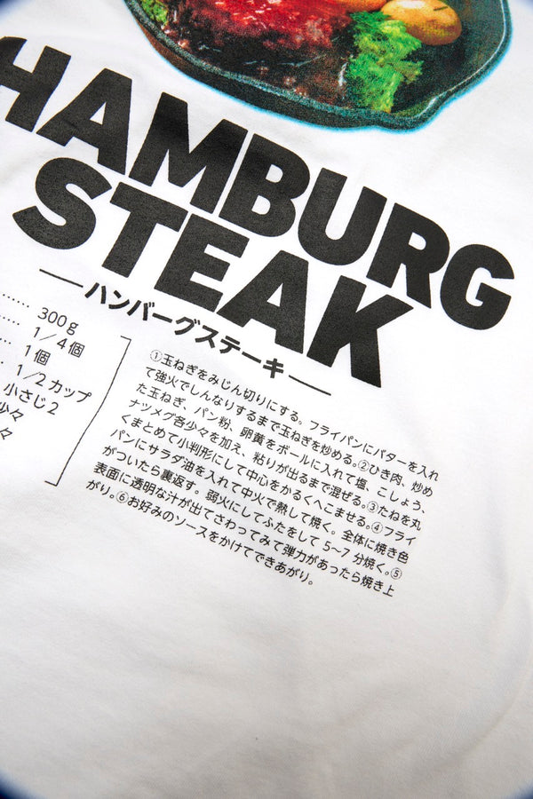 Delicious "Hamburger Steak Recipe" T-shirt