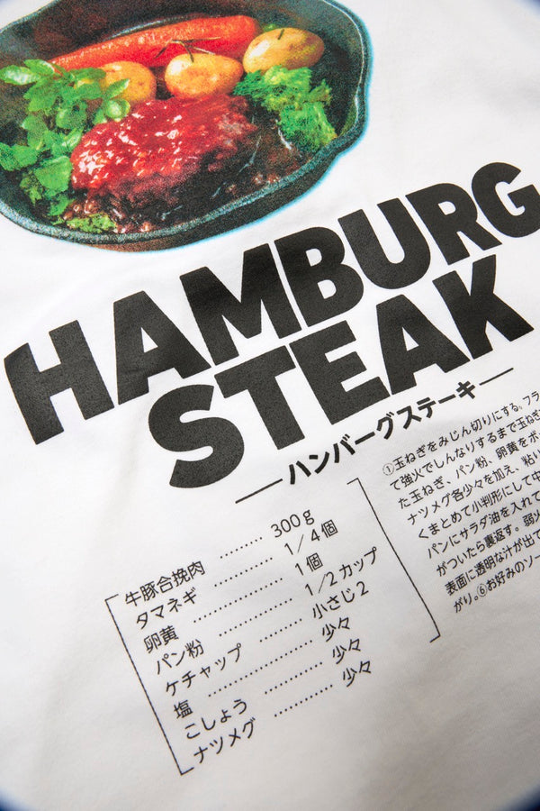 Delicious "Hamburger Steak Recipe" T-shirt