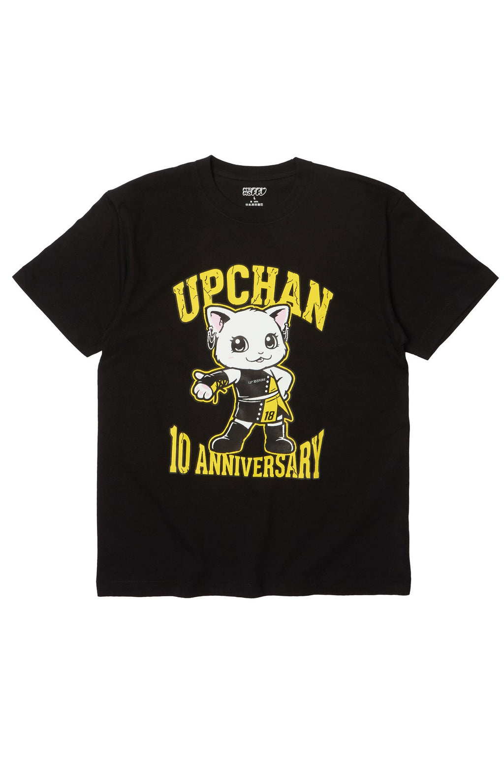 UPCHAN 10 ANNIVERSARY Tシャツ