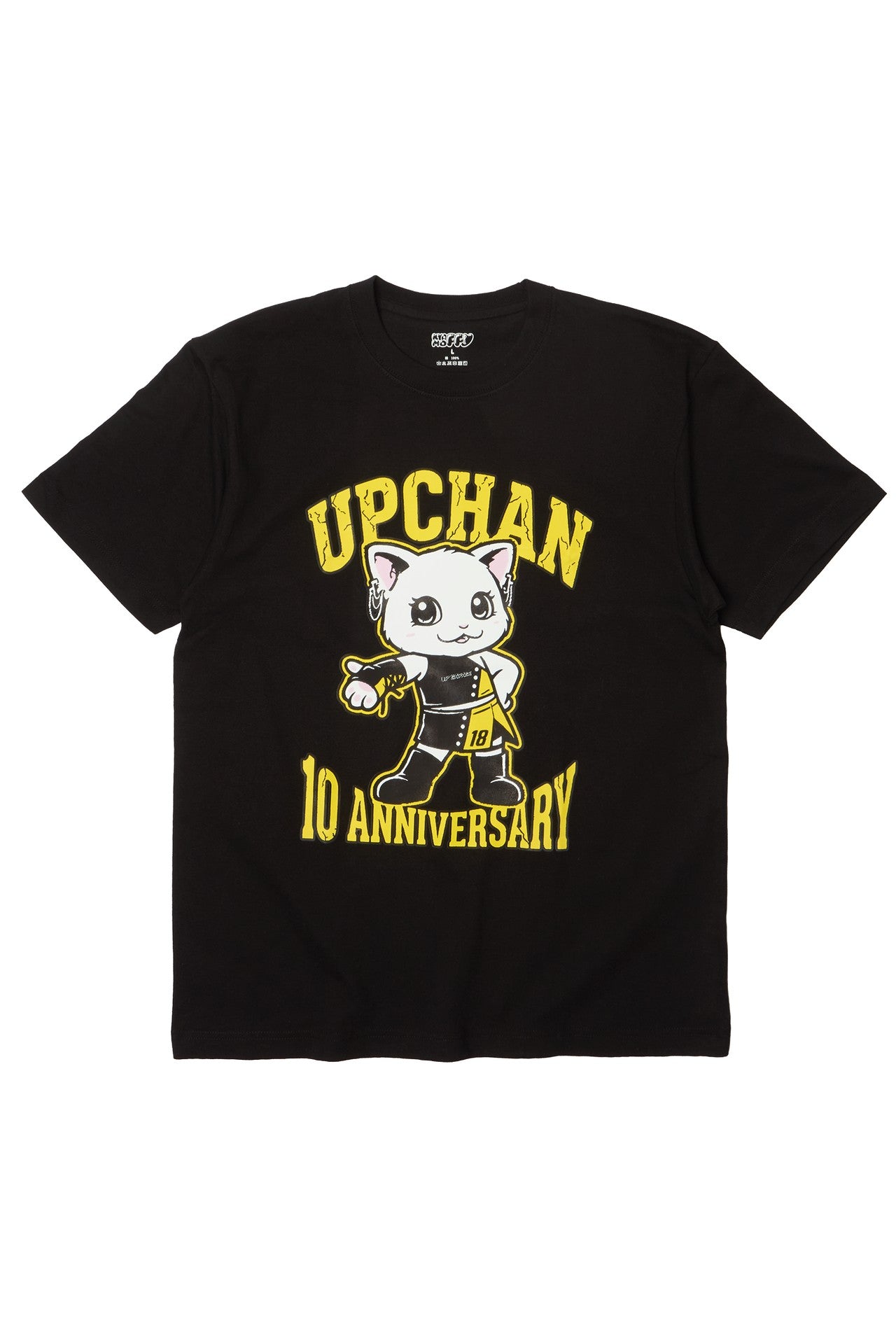 UPCHAN 10 ANNIVERSARY Tシャツ