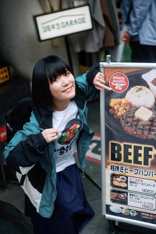 Delicious "Hamburger Steak Recipe" T-shirt