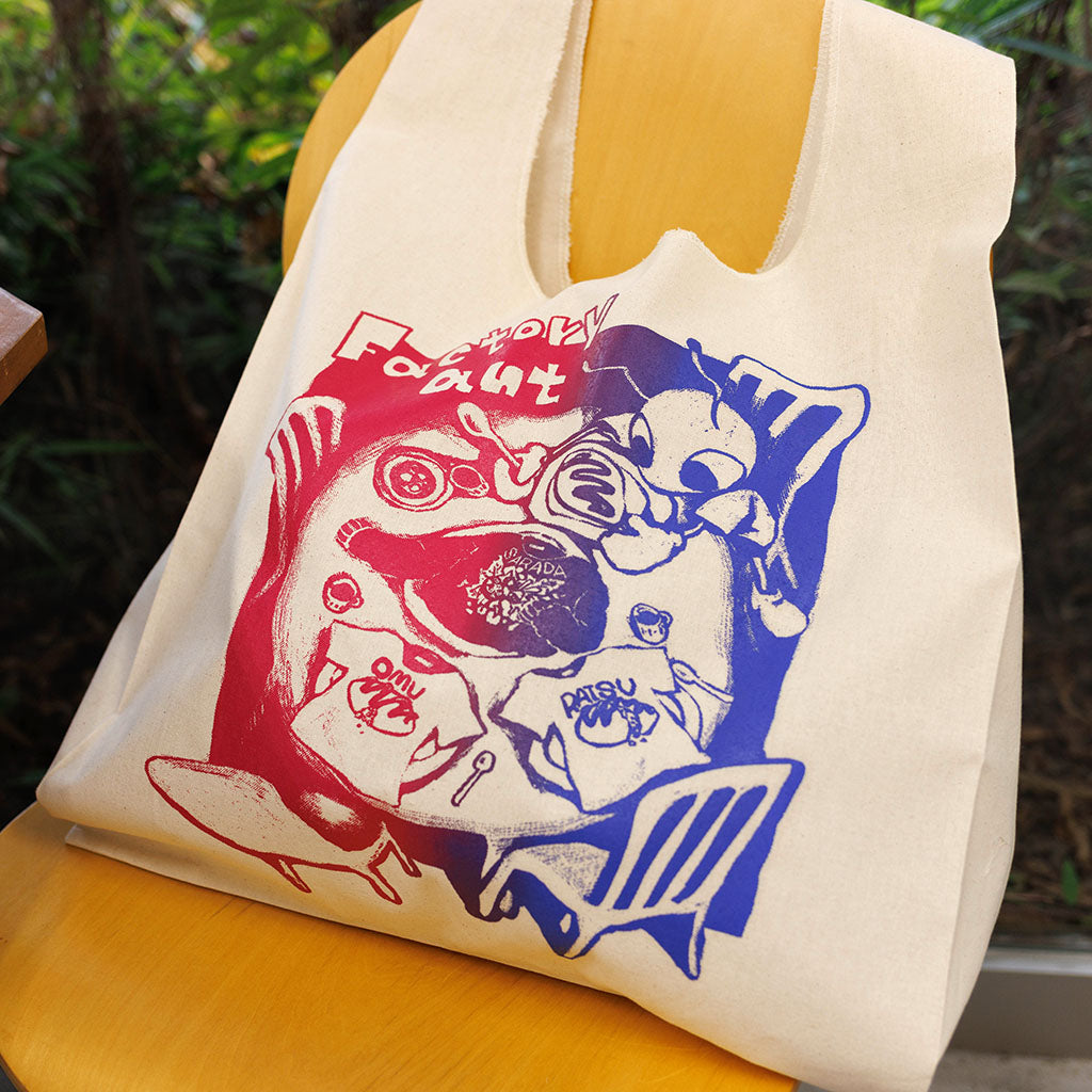 アントくんコットンマルシェバッグ – Clothing ant