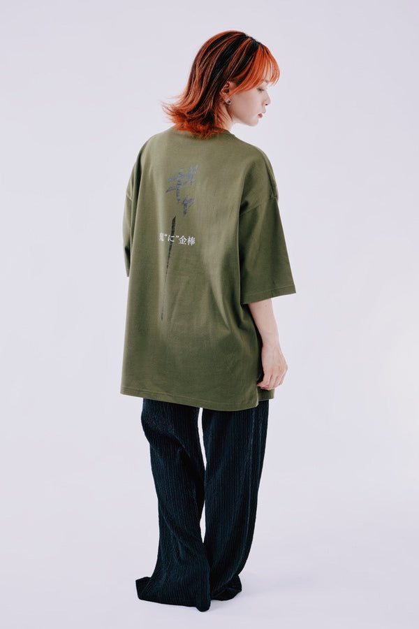 Onikin Big Silhouette T-shirt