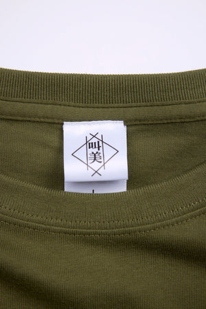 Onikin Big Silhouette T-shirt