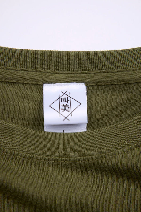 Onikin Big Silhouette T-shirt