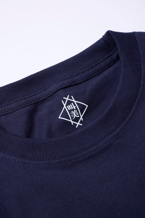 Tezcatlipoca Era Long Sleeve T-Shirt