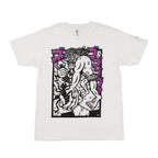ホラー漫画家・工藤正樹「蟻を食らう男」Tシャツ